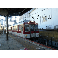 tetsuota_20260502134459
