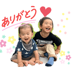 aratankaikun