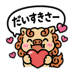 popola_20260502135121