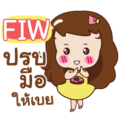 FIW Yochi e