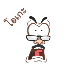 OKE2 funface
