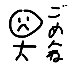 Saku_20260502192912