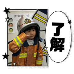 tsu0517_20260502150836