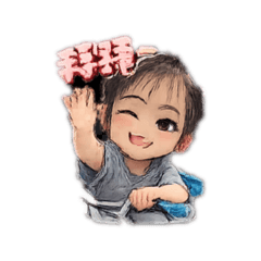 Q版人物Tina