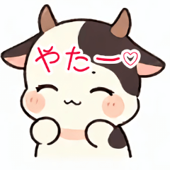 Laid-back and cute cow