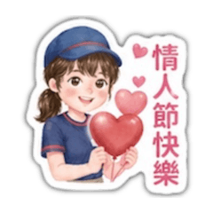 晶曜澤業務篇