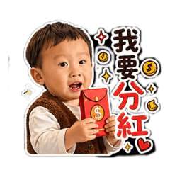 羊羽 日青