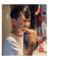 真的太實用了