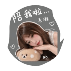 偕歆
