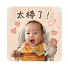 勳的方格貼圖