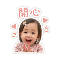 社會我桐姊