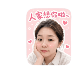 小葵媽