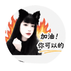 Yuxine_20260427200524