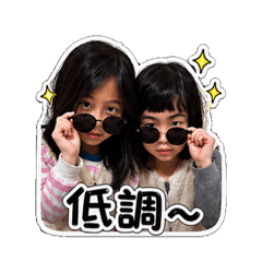 Sindy & Ellie 生活用語