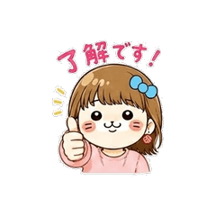 Cute Girl with Blue Ribbon