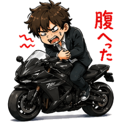 Biker Boy's Daily Life