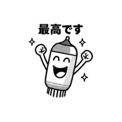PG-kun, the Tube Fairy