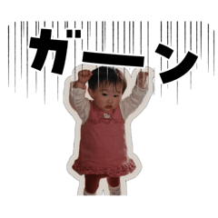 Ri0077
