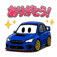 Sbie the Blue Car Stickers