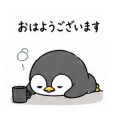 darupen_shain