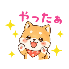 Koharu Shiba Inu Daily Stickers