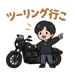 E stamp_20260430205449
