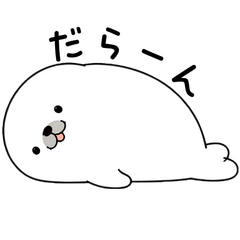 Surreal Seal Stickers2