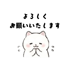 lovely cat stickers (japanense)