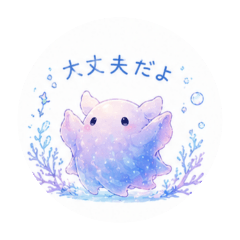 Carefree Daily Life of a Dumbo Octopus