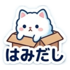 yaiyan_20260430204509