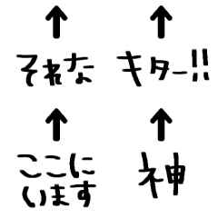Relaxed Reply Stamp 03