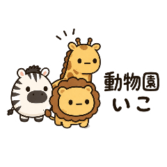 chikata_20260430212735