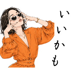 Stylish Weird Beauty Stickers
