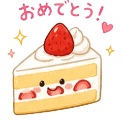 Mogu Mogu Food Stickers