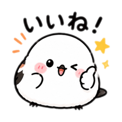 Poyo Enaga: Everyday Stickers