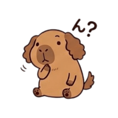 Capipoo