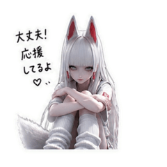 a cute white fox girl