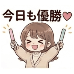 miru_20260430215301