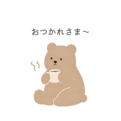 bearrrr_20260430220156