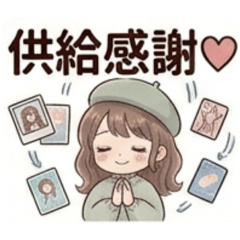 miru_20260430220334