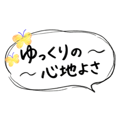 ROMIHIRO_20260430225858