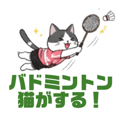 odayakamaigo_20260430223812