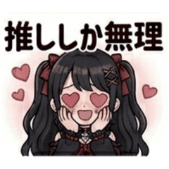 miru_20260430223349