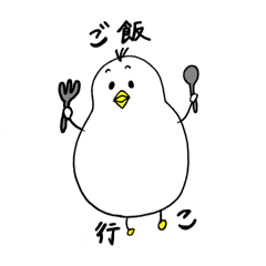 ahirunoseikatu