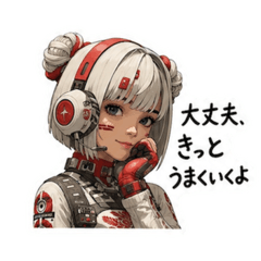 positive cyber girl