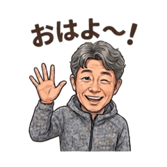 masaya no3
