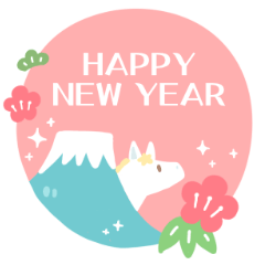 【再販】使える！午年年賀状2026