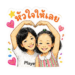 CrayonDesign