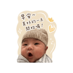 宸熙