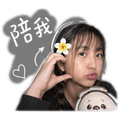 qiu_zi_ling